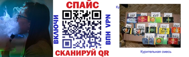 БУТИРАТ оксана  купить наркотики сайты  мега сайт  Кущёвская 