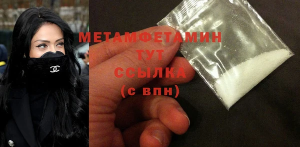 гидропоника Беломорск