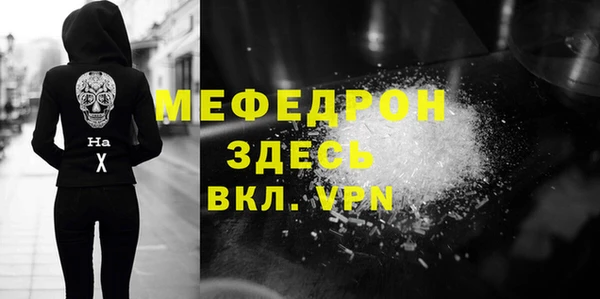 гидропоника Беломорск
