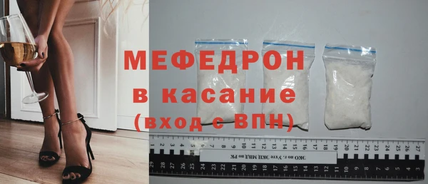гидропоника Беломорск