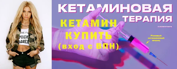 гидропоника Беломорск