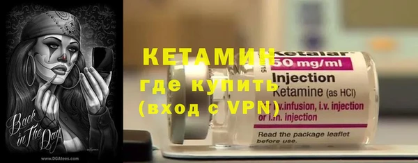 мефедрон VHQ Белоозёрский