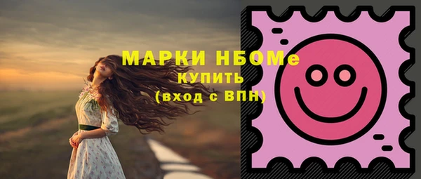 гидропоника Беломорск