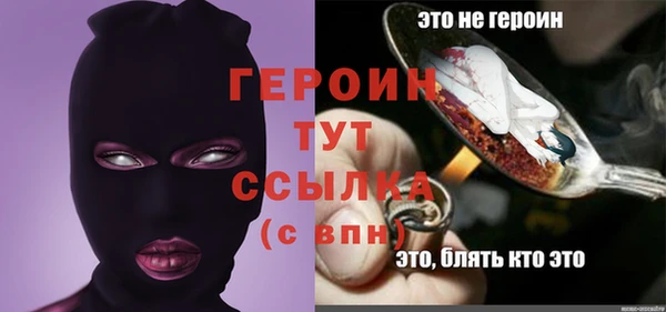 гидропоника Беломорск
