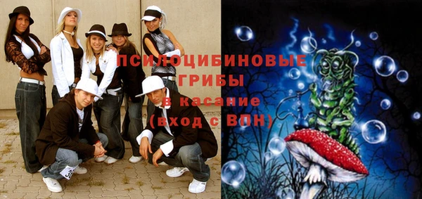 мефедрон VHQ Белоозёрский