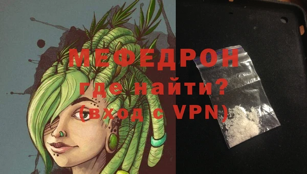гидропоника Беломорск