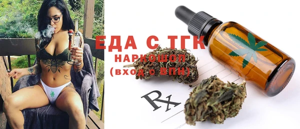 кокаин VHQ Балабаново