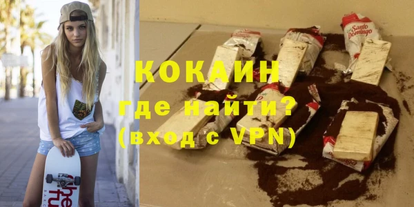 гидропоника Беломорск