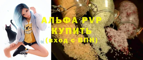 марки nbome Белокуриха