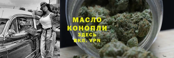 гидропоника Беломорск