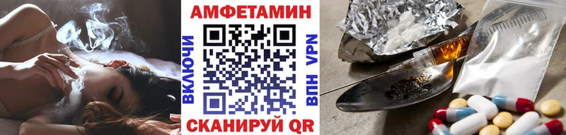 Метамфетамин Methamphetamine Кущёвская